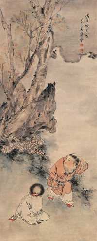 吴光宇 1948年作 童趣 立轴